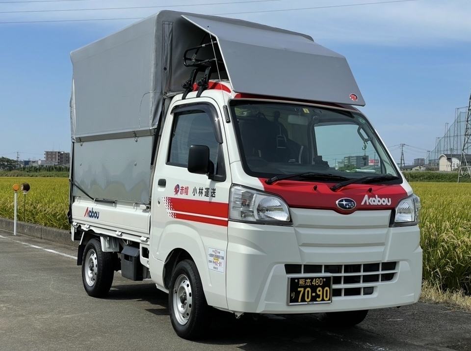 引越しトラック